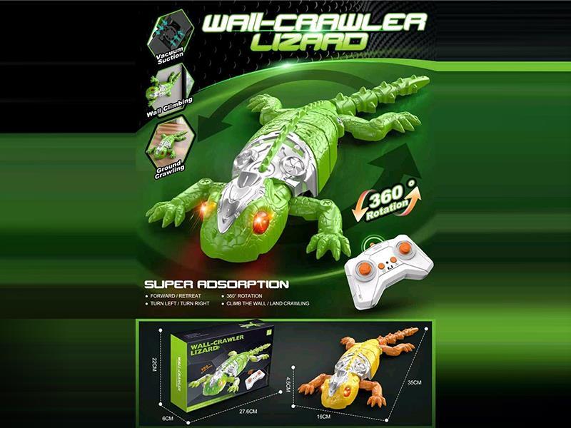 Remote Control Wall-Climbing Lizard (Yellow, Green)