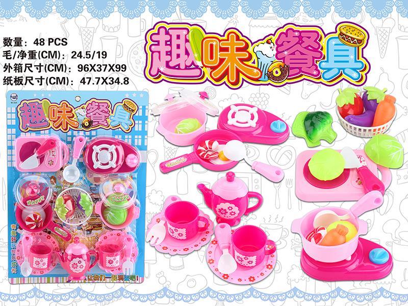 Kitchen Set