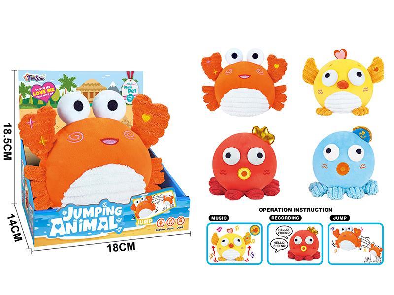 Jumping Animals