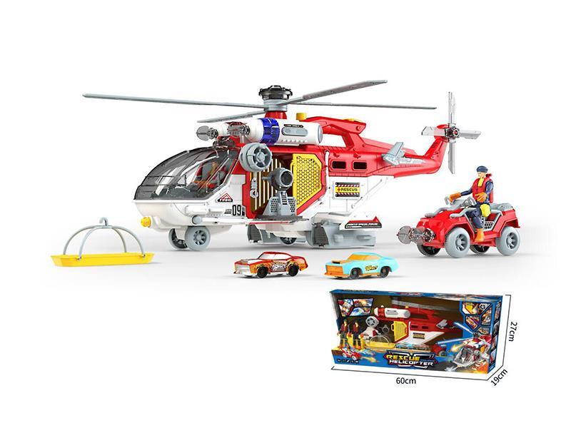 Multifunctional Rescue Helicopter