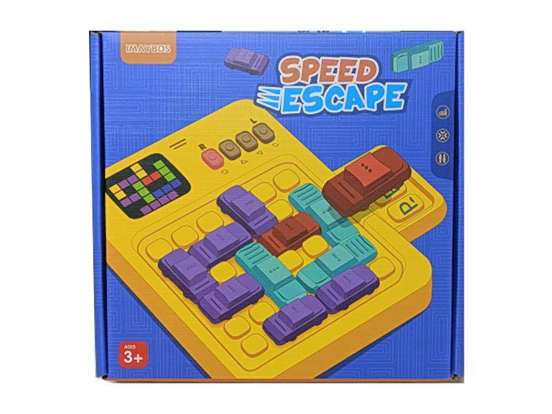 Speed Escape