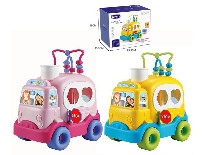 School Bus Toy