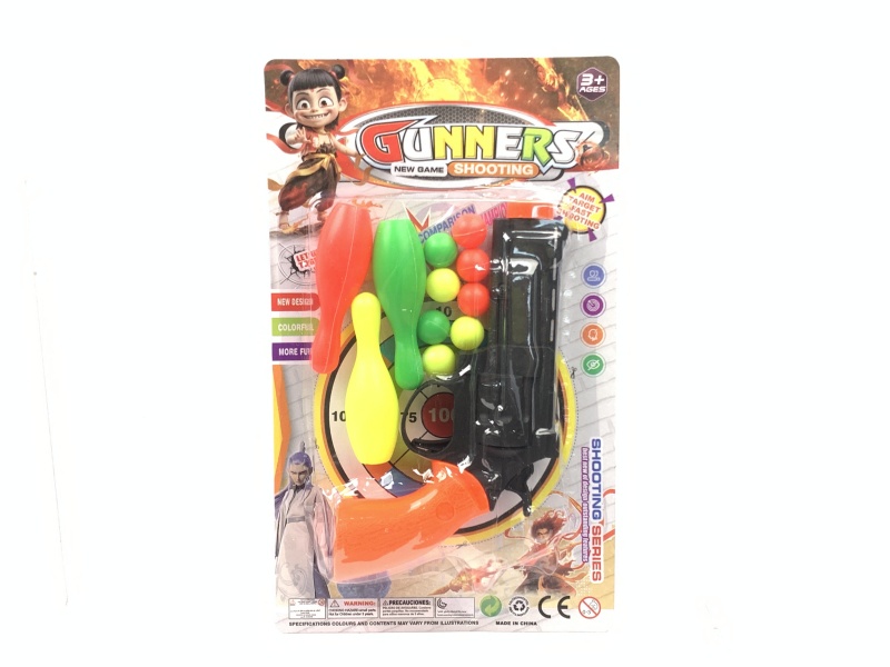 Table Tennis Gun