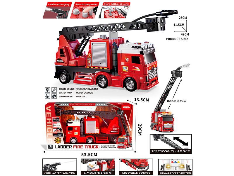 Friction Spray Water Aerial Ladder Fire Truck