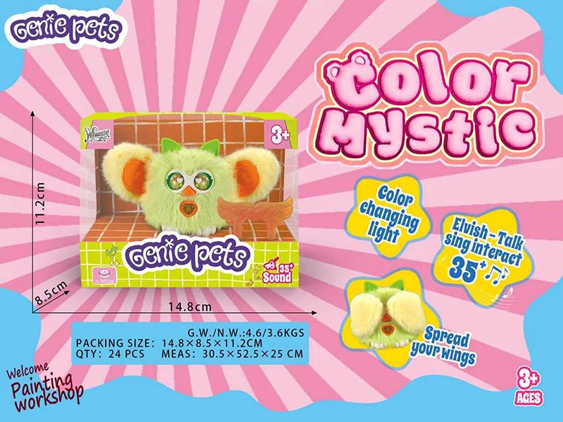 Genie Pets - Yalo