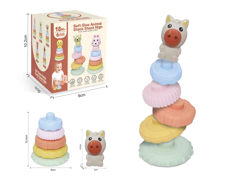 Soft Plastic Animal Stacking Toy(Horse) 6pcs
