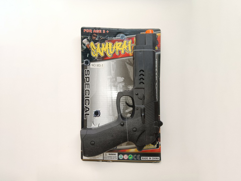 Solid-Color Flint Gun