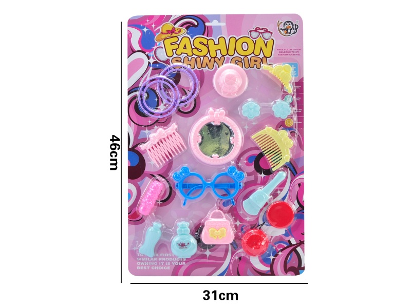 Beauty Toy
