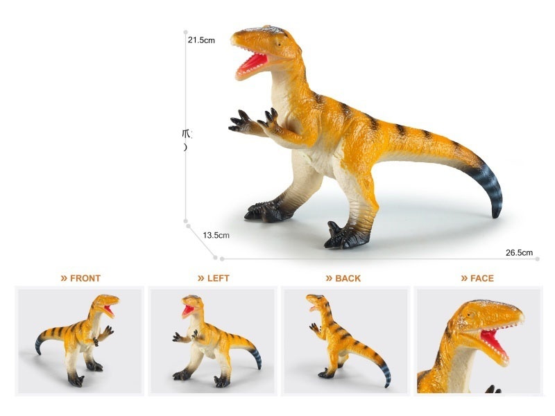 10-Inch Painted Thick Meat, Cotton And Soft Rubber Deinonyx (Animal Set Suitable For Infants And Children'S Safety)