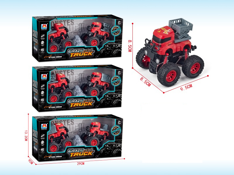 Inertial Fire Engine