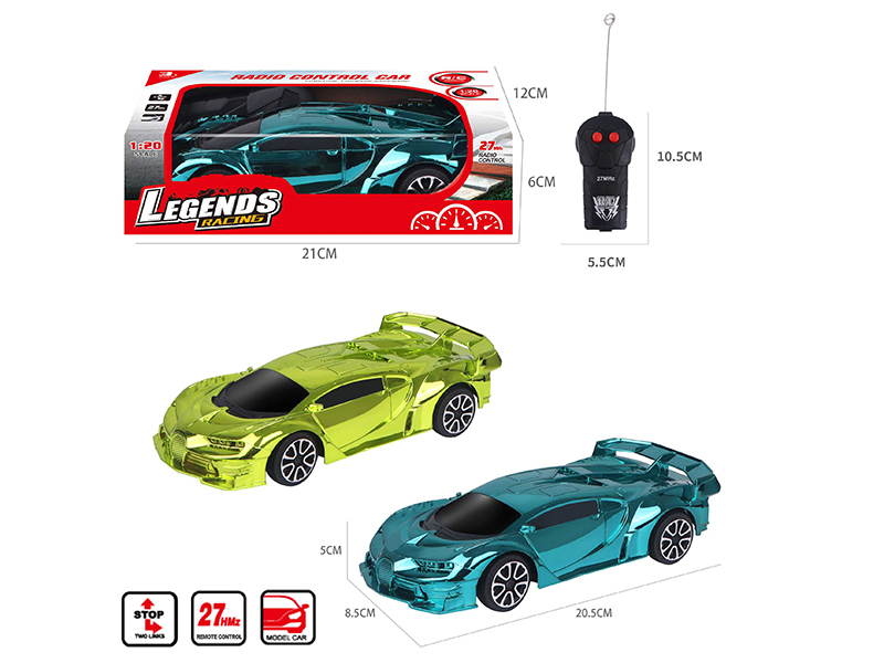 1:20 2CH Remote Control Bugatti Car Model(Electroplating)
