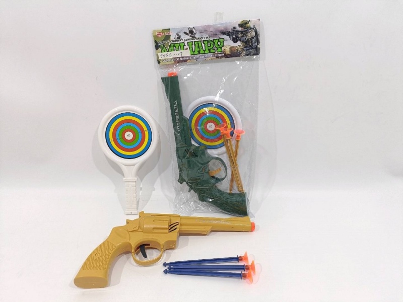 Military Toy Set