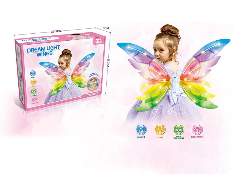Dreamy Wings