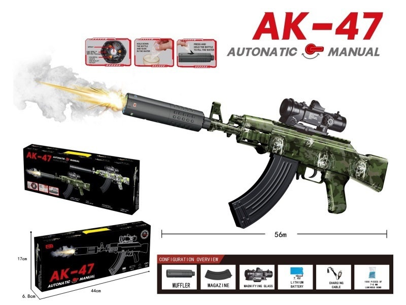 Ak-47 Water Bomb Gun