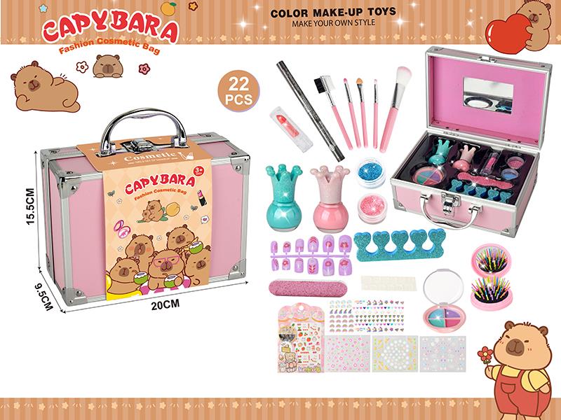 Alloy Suitcase Make Up Set