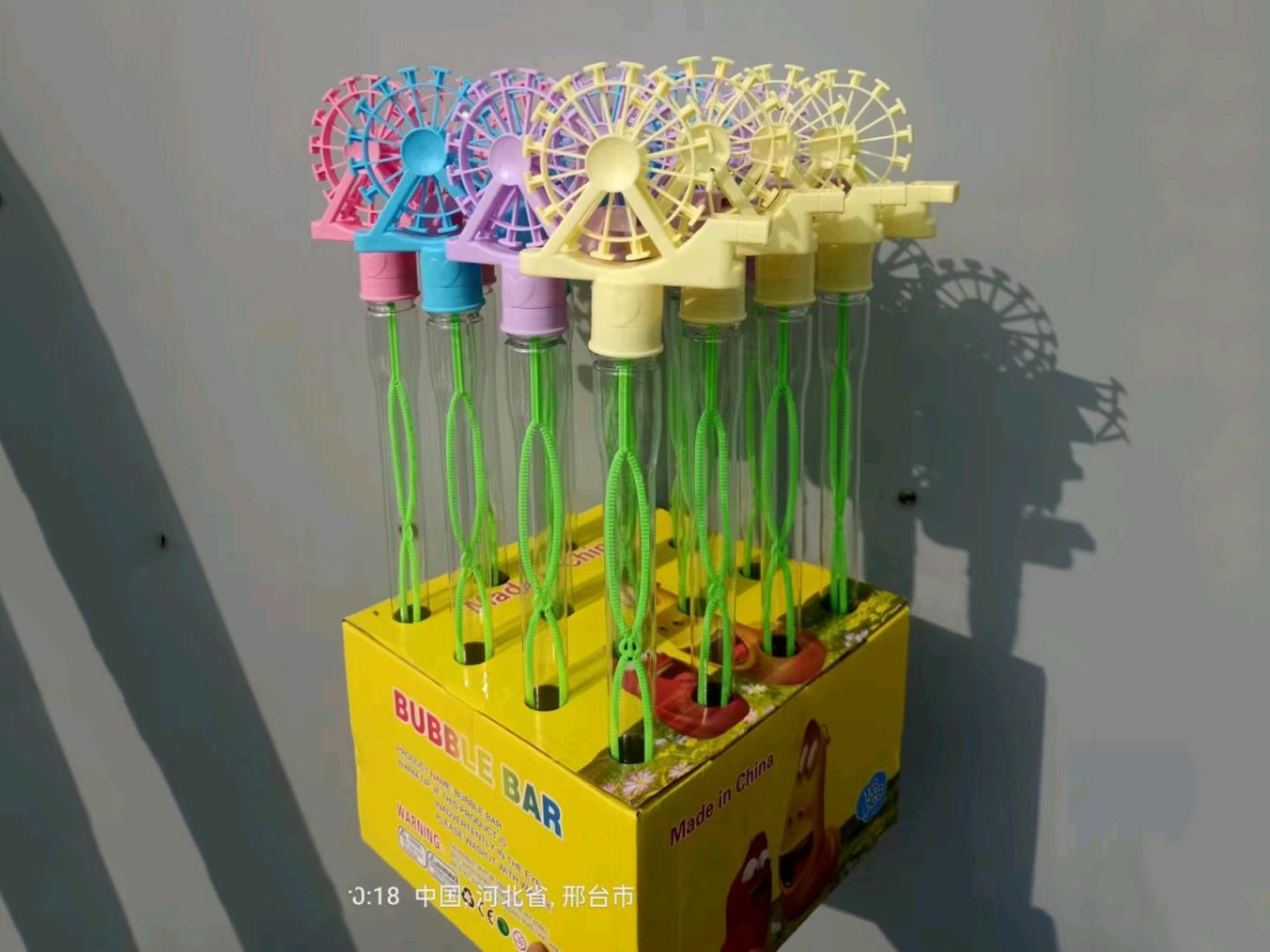 Bubble Stick Whistle Ferris Wheel