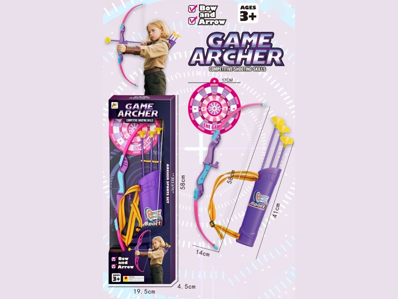 58Cm Bow With Arrow/Quiver + Target