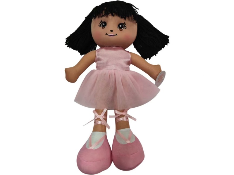 20" Stuffed Doll