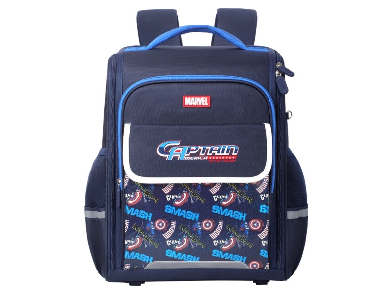 Fashion Schoolbag