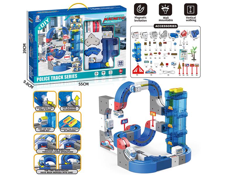 Police Theme Magnetic Lift Track Vechicle 98pcs