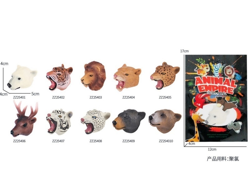 Animal Fridge Magnets - Bengal Tigers