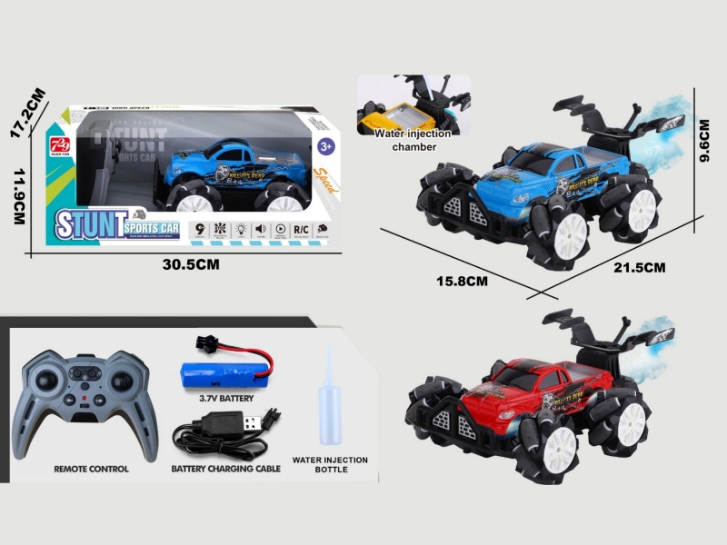 2.4G Jiutong Drift Graffiti Remote Control Off-Road Spray Vehicle