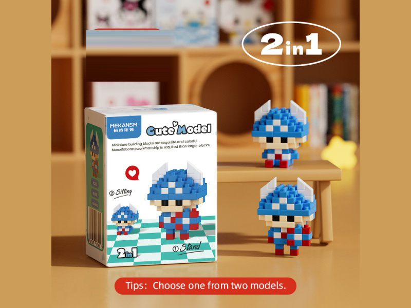 Building Blocks: Q Little Marvel 82PCS