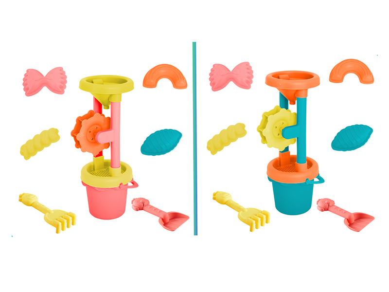 Beach Toys 8PCS