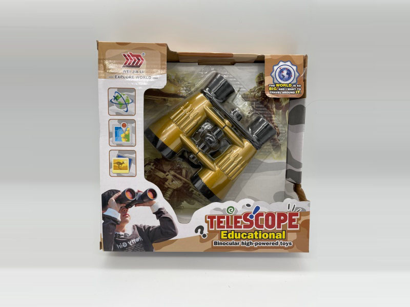 Telescope
