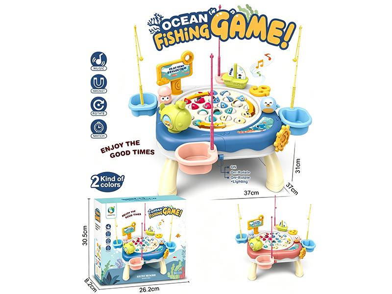 Middle Size Ocean Fishing Game
