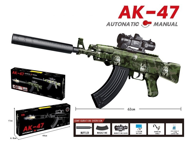 Ak-47 Water Bomb Gun