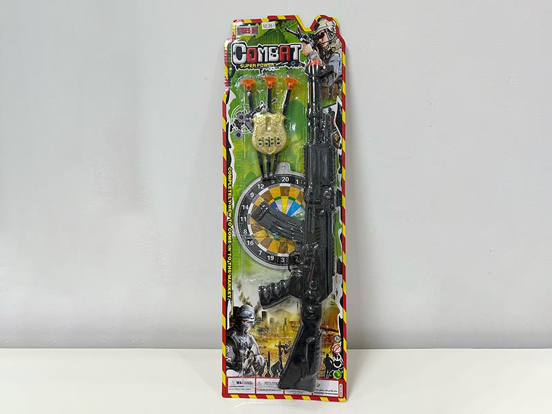 Needle Gun Set