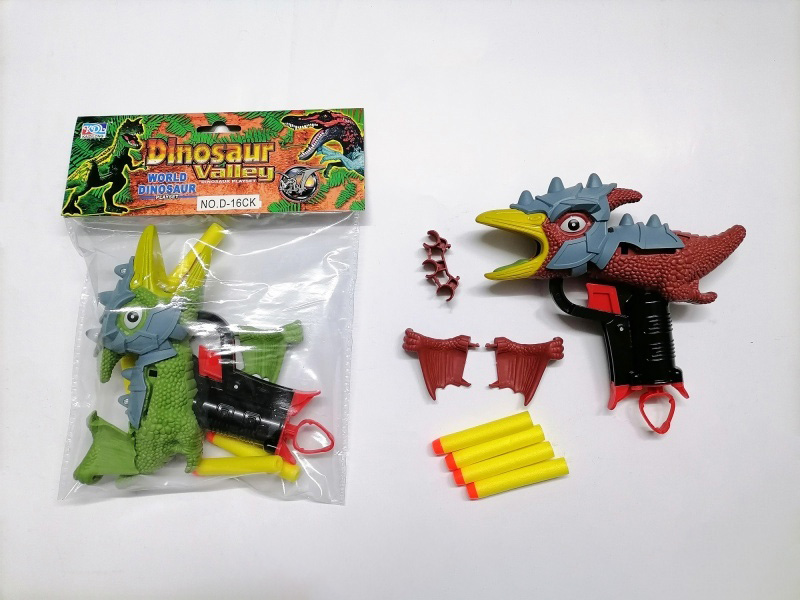 Pterosaur Soft Bullet Gun