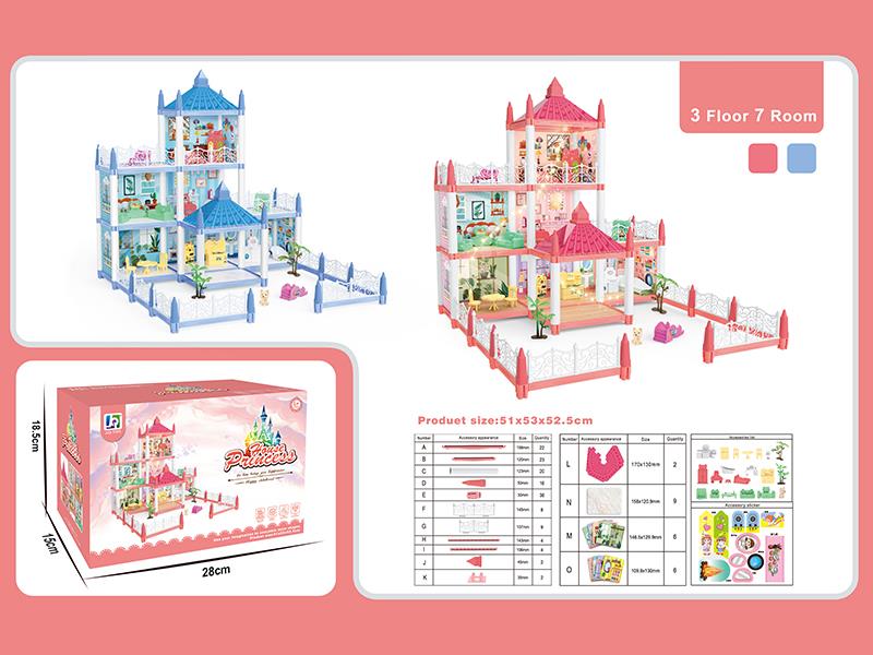 DIY Villa Toy(3 Floor 7 Room, No Lights)