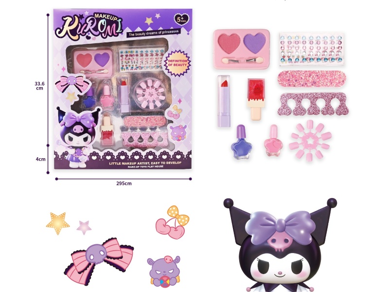 Kulomi Makeup Set