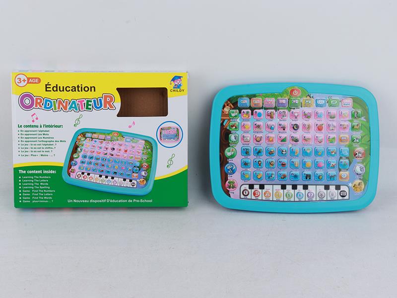 French And English Diglossia Tablet Learning Machine