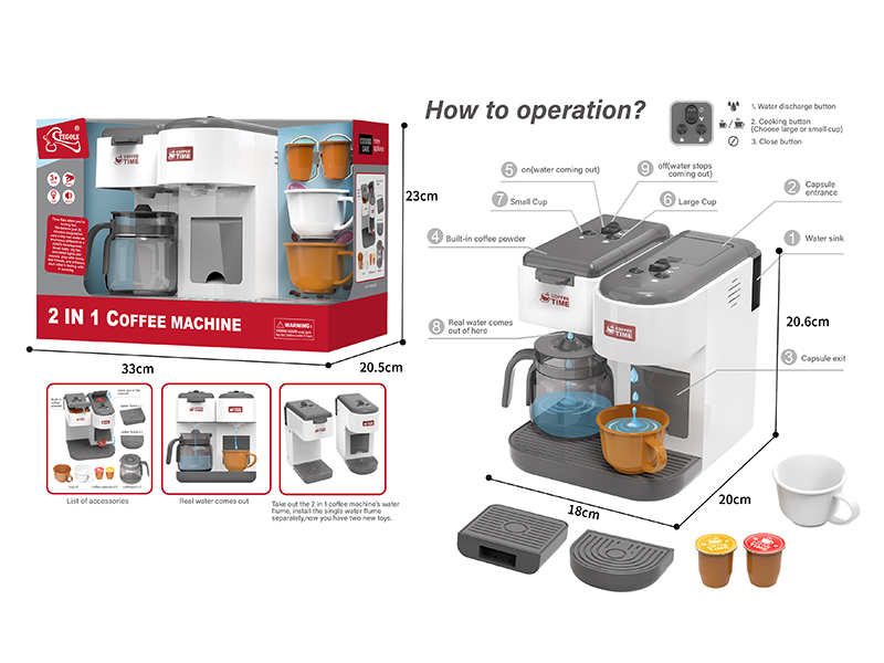 2 In 1 Coffee Maker Toy