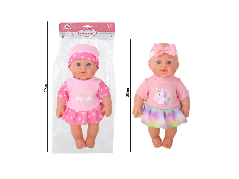 12-Inch Non-Ic Rubber Hand Blow-Out Bathtub Accessories For Dolls