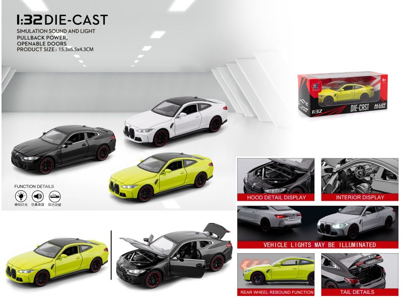 1:32 M4 Sports Car