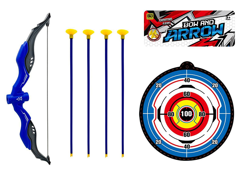 Bow And Arrow Set