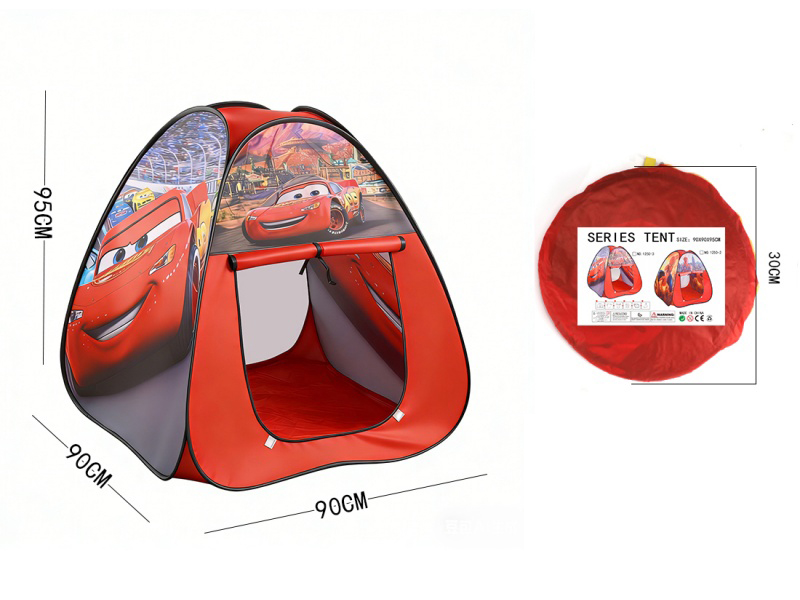 Car tent - Children's tent ocean ball pool