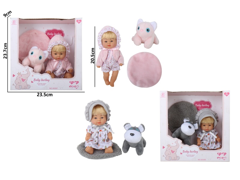 8-Inch All-Polyurethane Body (No Gender Features) Girl Animal Accessories With No Ic