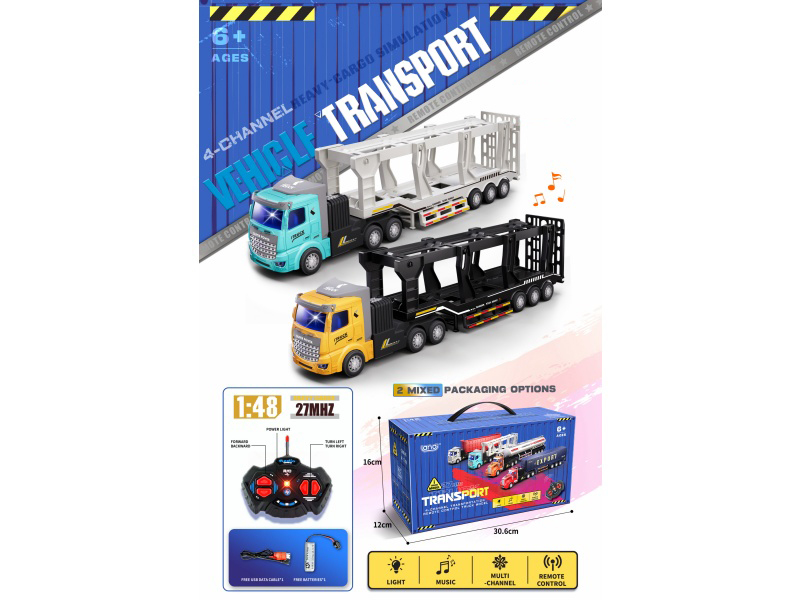 1:48 4CH  European-Style Front, Light, Music, Remote Control Double-Decker Transport Vehicle