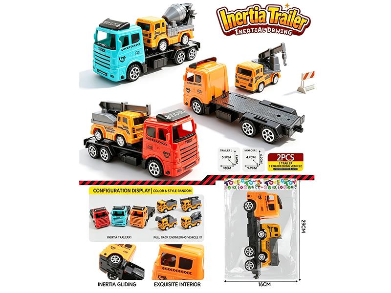 Friction Trailer + Engineering Truck