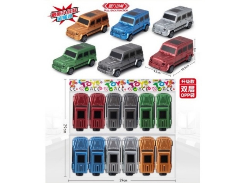 6-Color Big G Return Power Off-Road Vehicle (Metallic Finish)