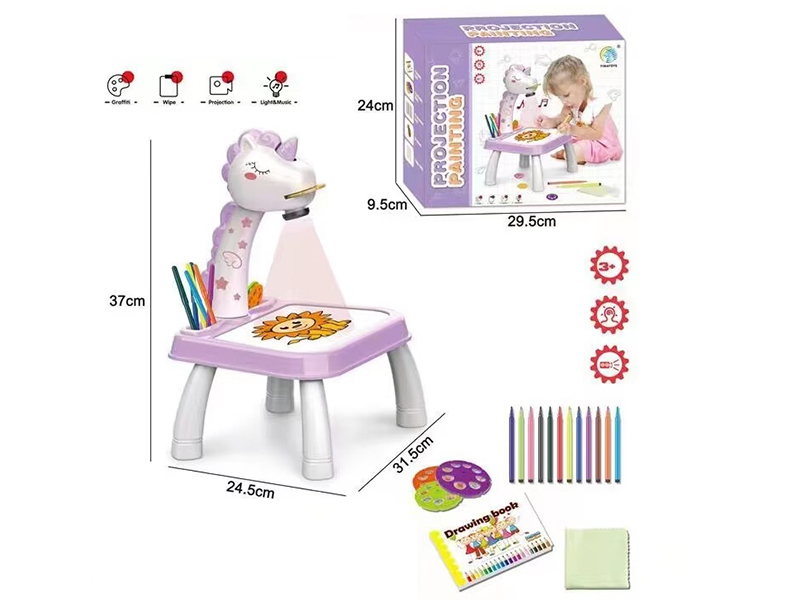 Unicorn Projection Drawing Board(Purple)