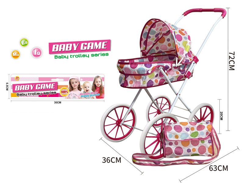 Iron Stroller Toy(Large Wheel)