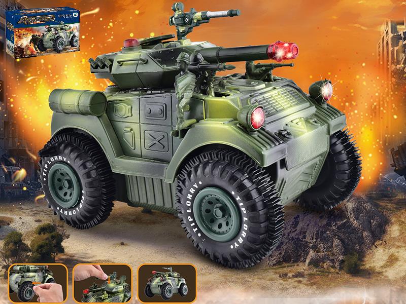 B/O Stunt Tank