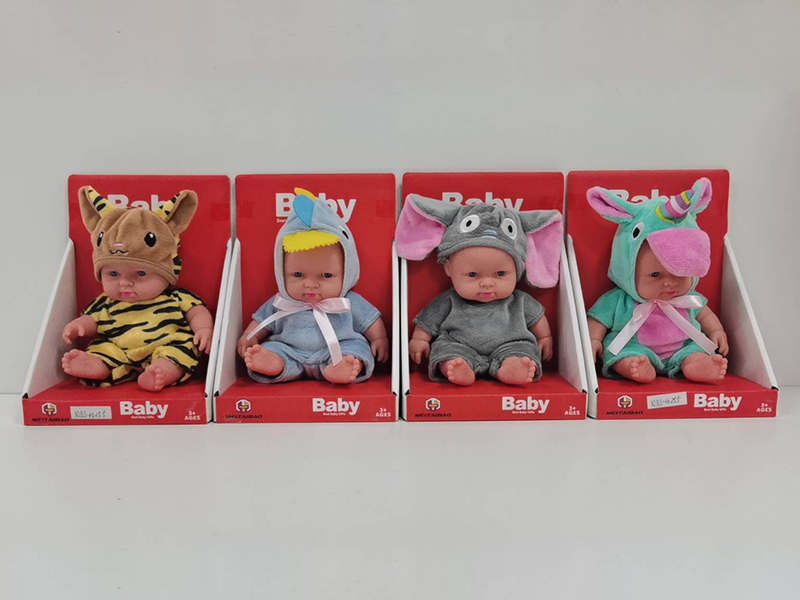 8" Vinyl Baby Doll