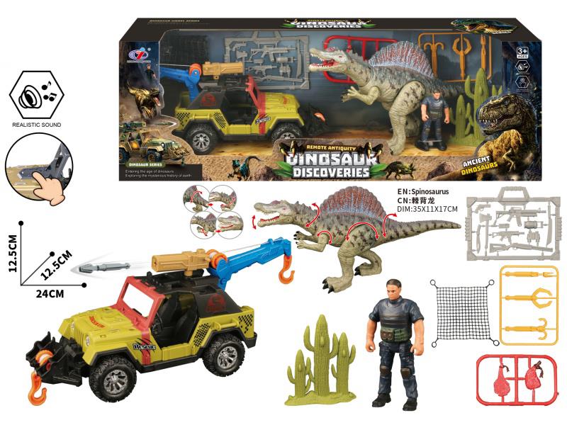 Dinosaur Scene Set